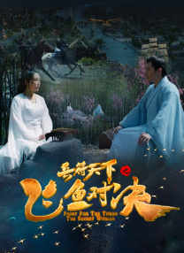 午夜av片